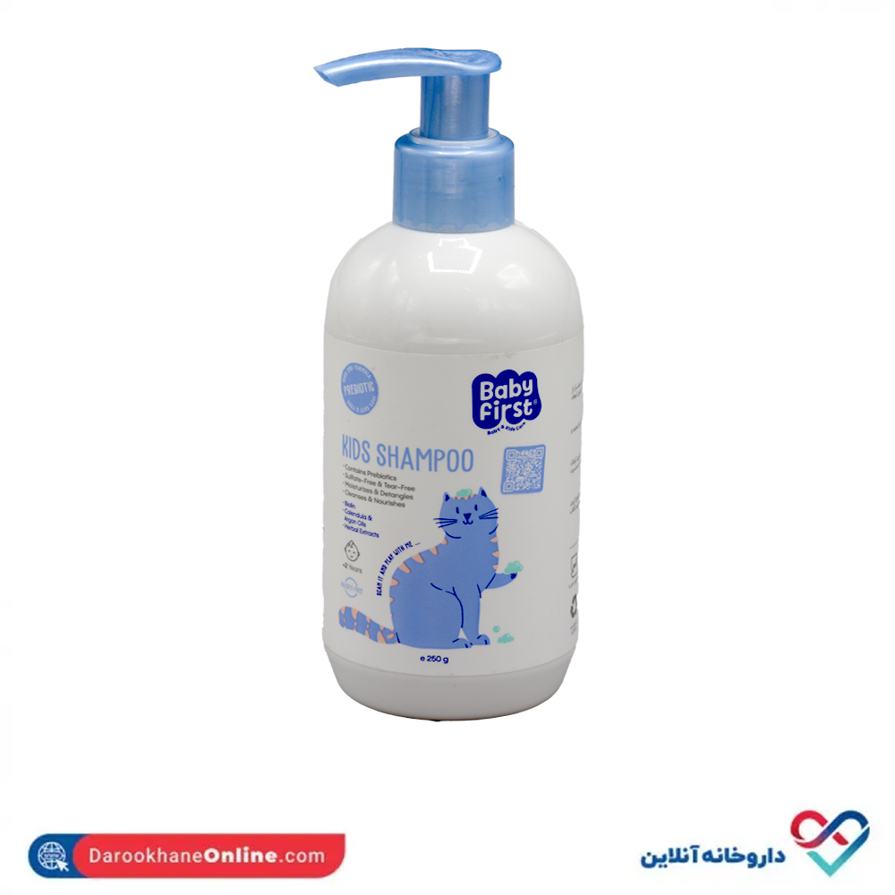 شامپو کودک پمپی بیبی فرست 250 میل - Image 1